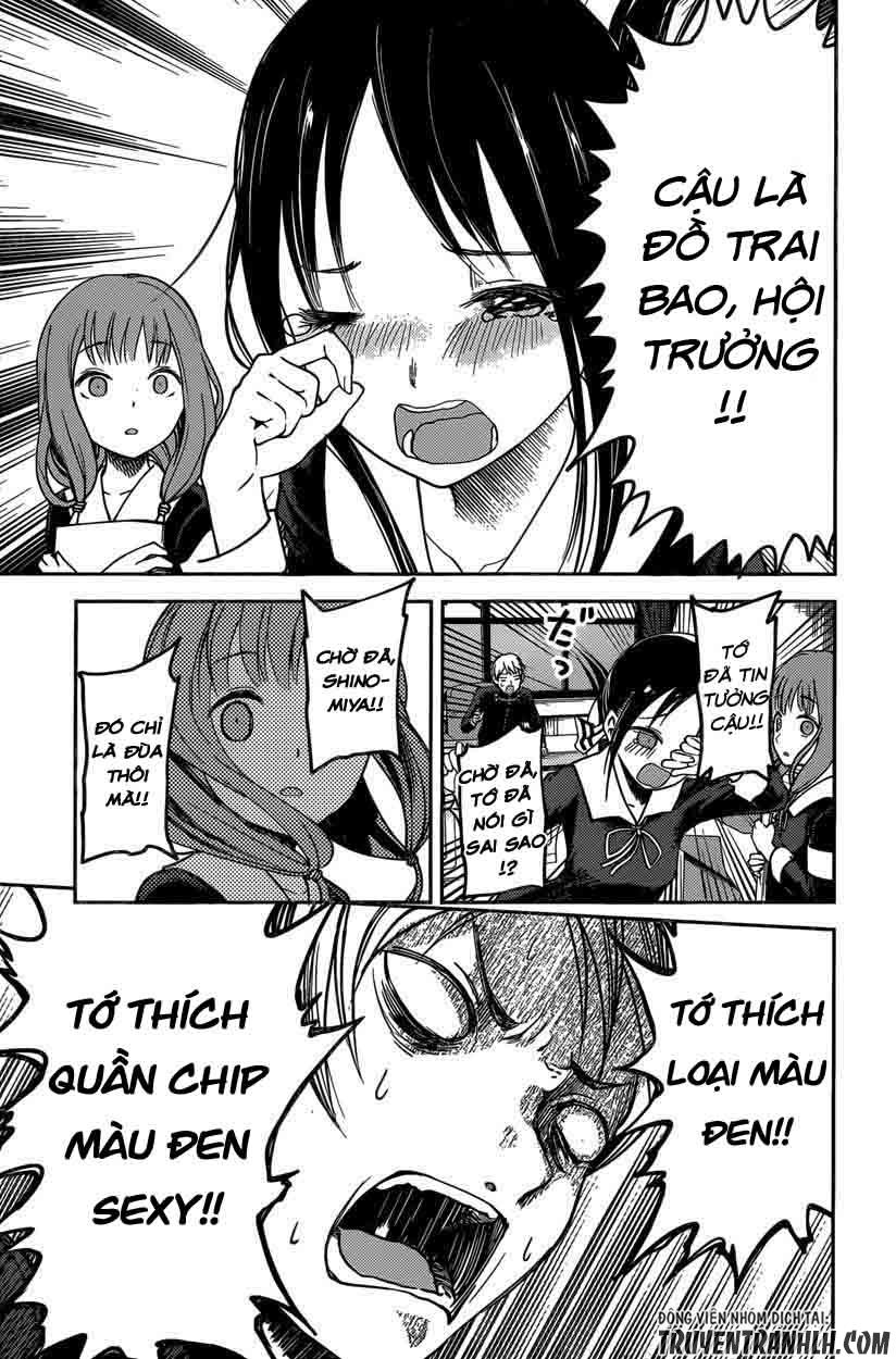 Đối Phương Phải Tỏ Tình Trước Chapter 70 - 20