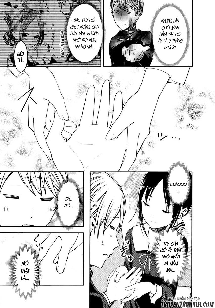 Đối Phương Phải Tỏ Tình Trước Chapter 71 - 12
