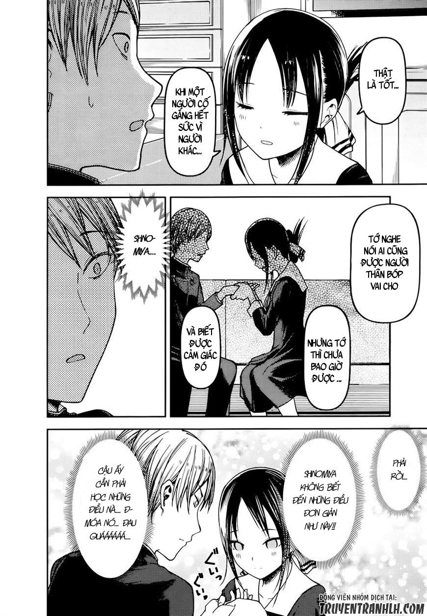 Đối Phương Phải Tỏ Tình Trước Chapter 71 - 17