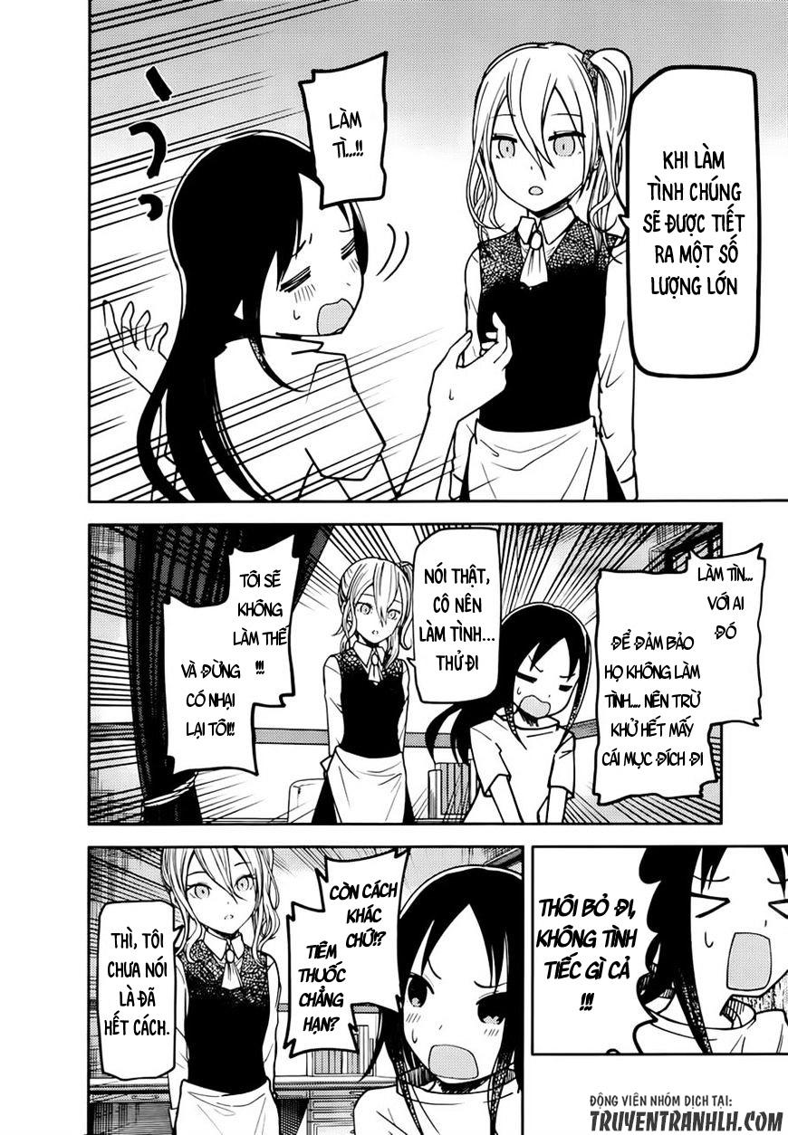 Đối Phương Phải Tỏ Tình Trước Chapter 71 - 7