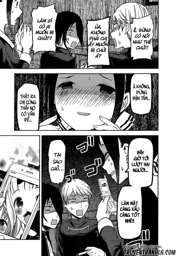 Đối Phương Phải Tỏ Tình Trước Chapter 72 - 21