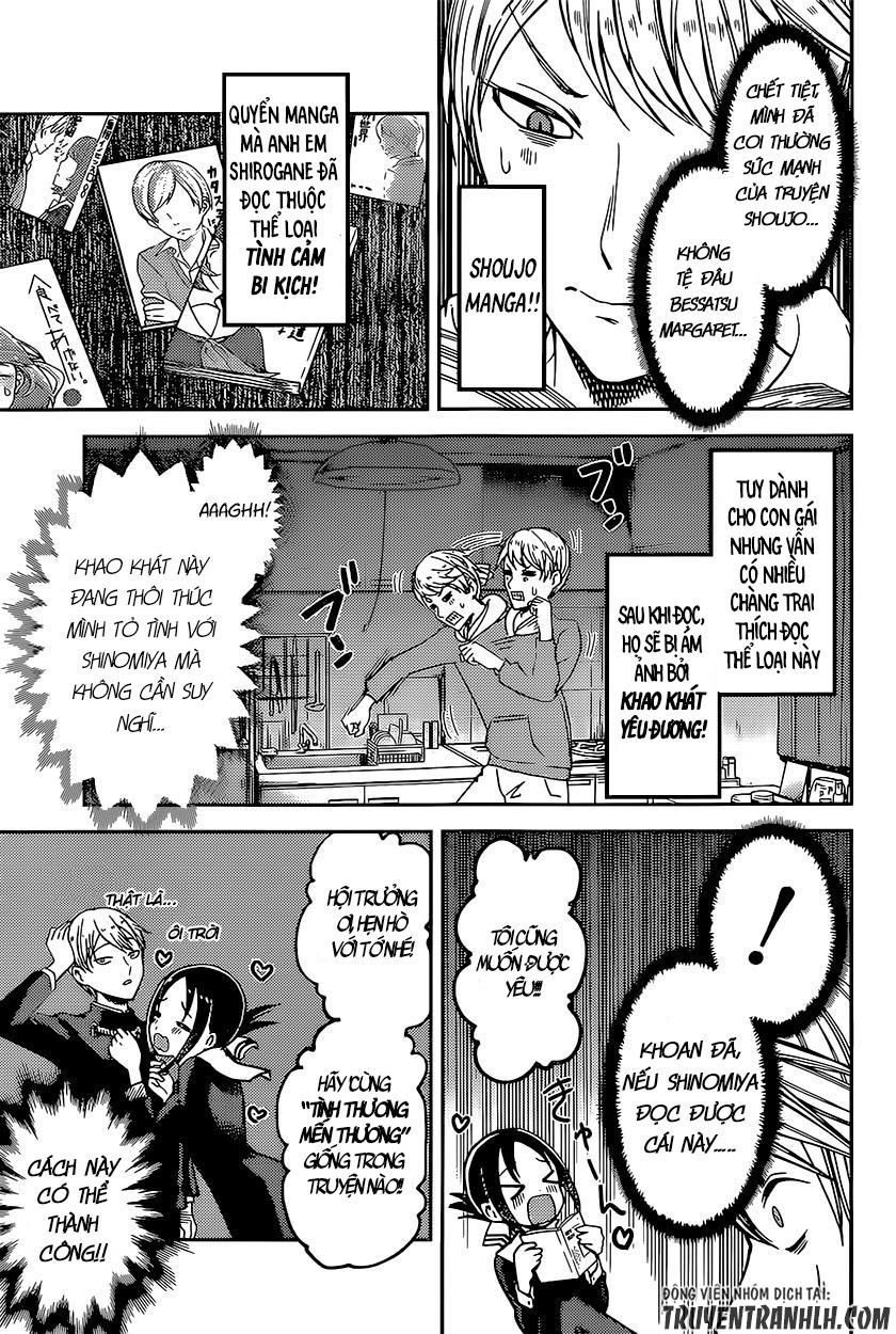 Đối Phương Phải Tỏ Tình Trước Chapter 73 - 6