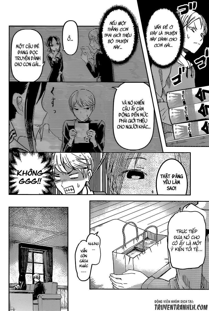 Đối Phương Phải Tỏ Tình Trước Chapter 73 - 7