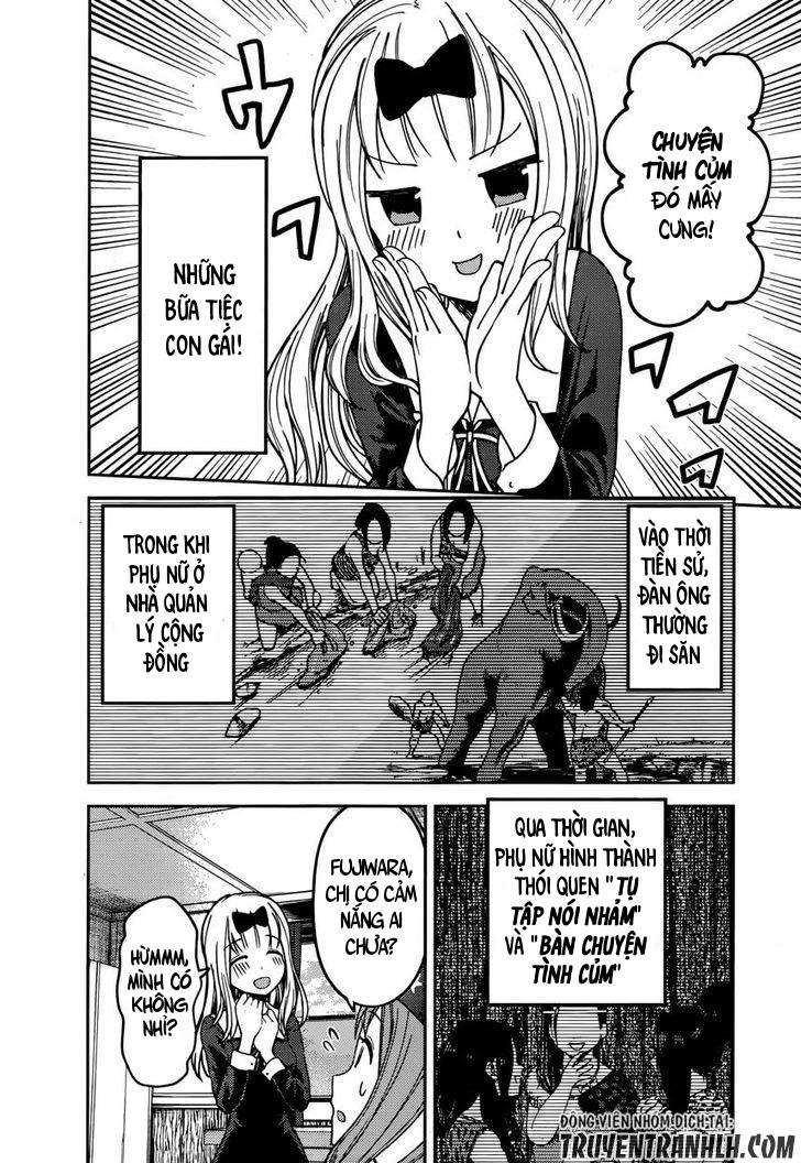 Đối Phương Phải Tỏ Tình Trước Chapter 77 - 5