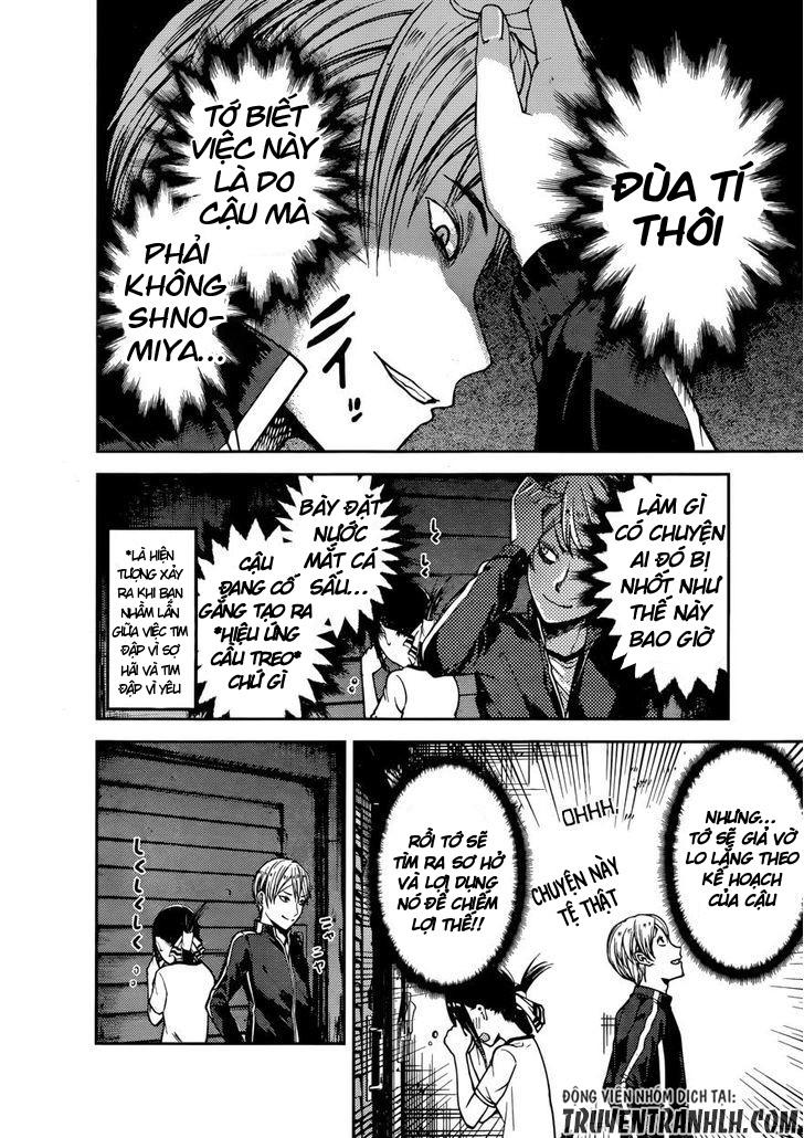 Đối Phương Phải Tỏ Tình Trước Chapter 78 - 11