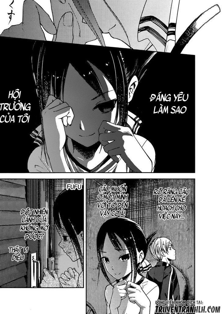 Đối Phương Phải Tỏ Tình Trước Chapter 78 - 12