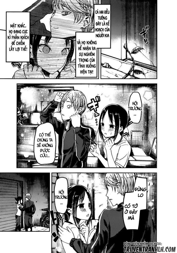 Đối Phương Phải Tỏ Tình Trước Chapter 78 - 14