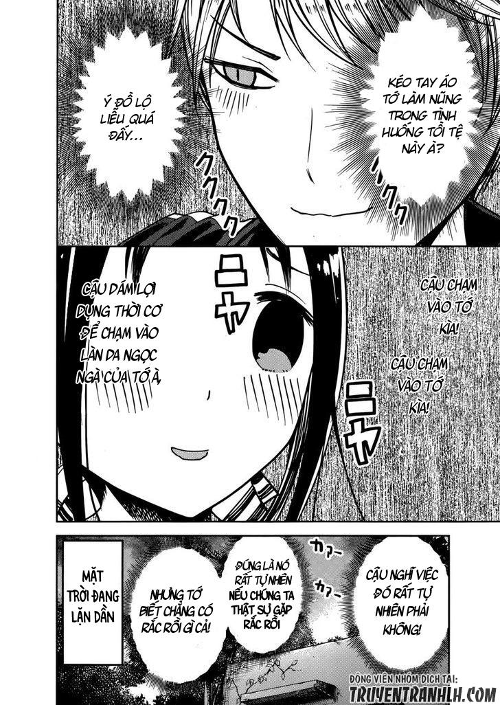 Đối Phương Phải Tỏ Tình Trước Chapter 78 - 15