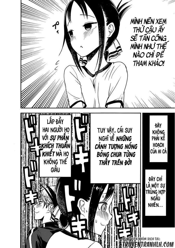 Đối Phương Phải Tỏ Tình Trước Chapter 78 - 17