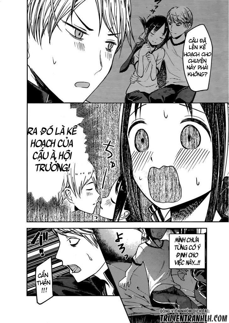 Đối Phương Phải Tỏ Tình Trước Chapter 78 - 19