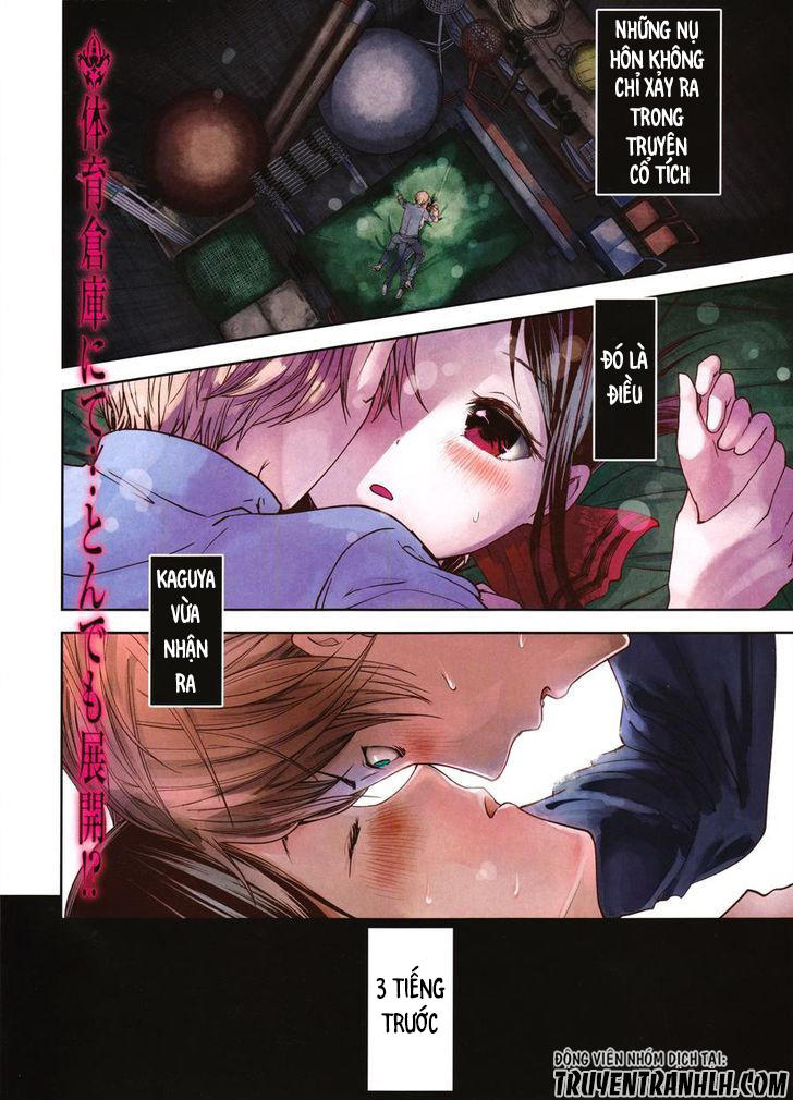 Đối Phương Phải Tỏ Tình Trước Chapter 78 - 5