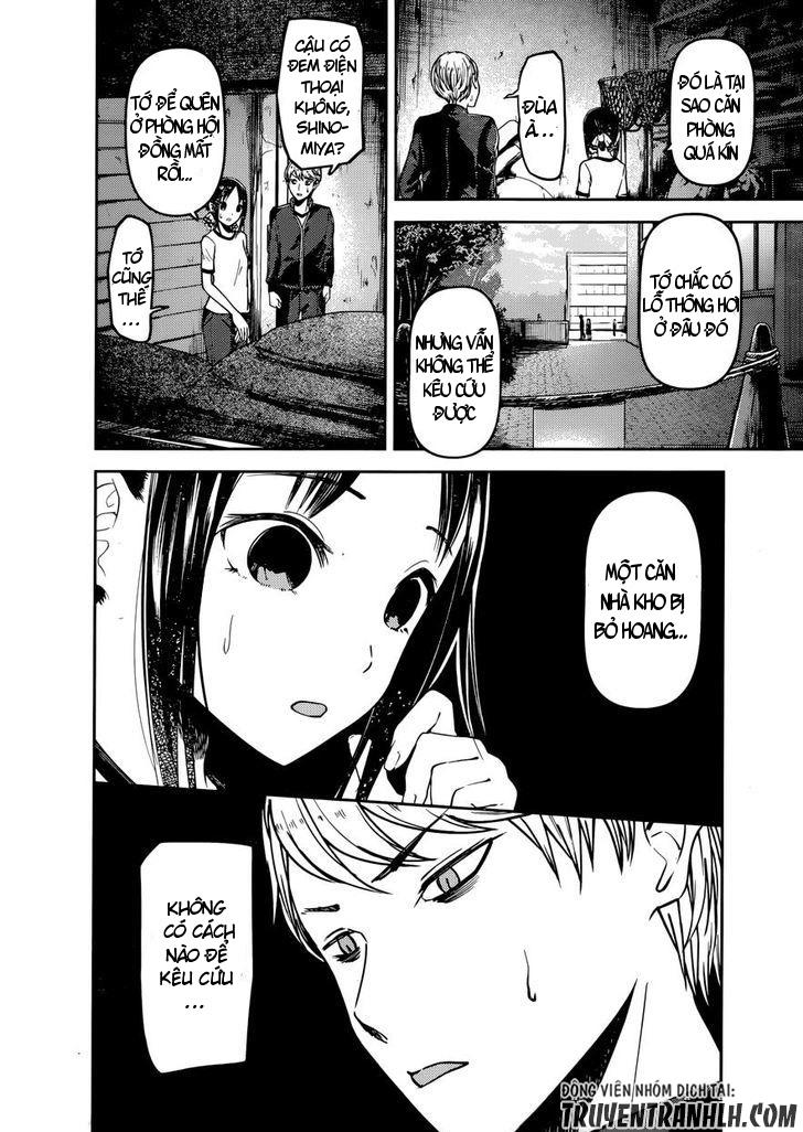 Đối Phương Phải Tỏ Tình Trước Chapter 78 - 9