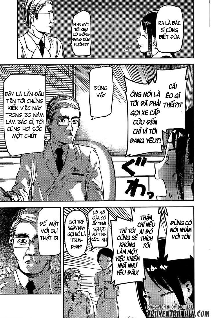 Đối Phương Phải Tỏ Tình Trước Chapter 79 - 12