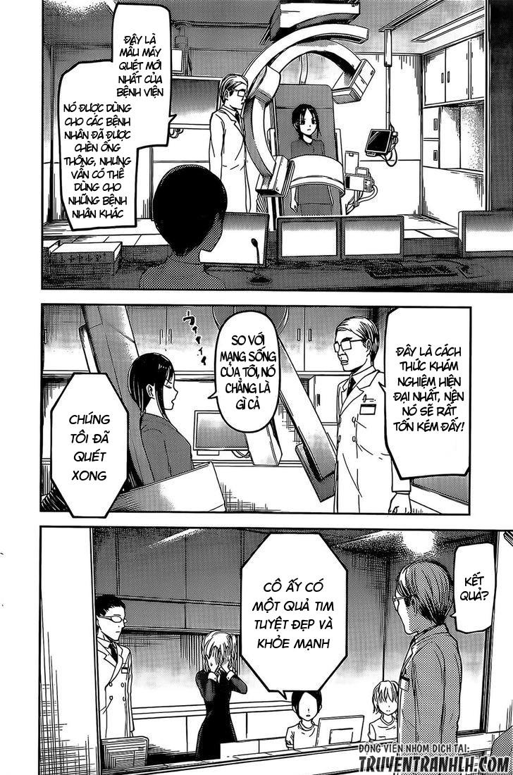 Đối Phương Phải Tỏ Tình Trước Chapter 79 - 15