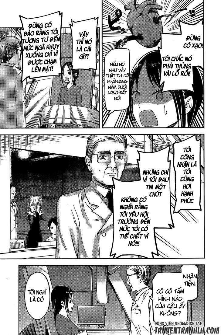 Đối Phương Phải Tỏ Tình Trước Chapter 79 - 16