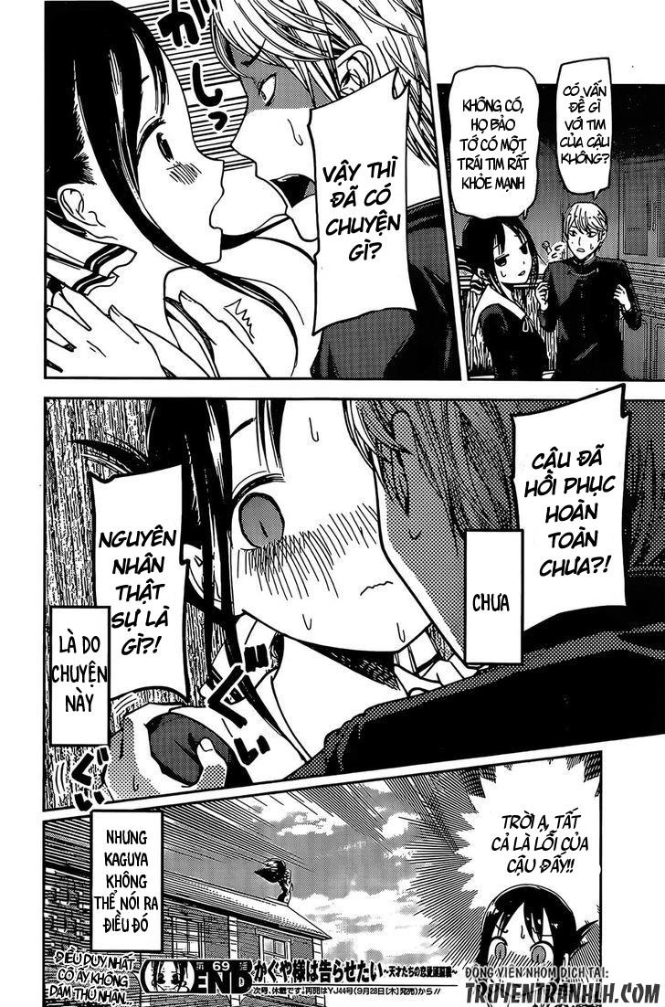 Đối Phương Phải Tỏ Tình Trước Chapter 79 - 21
