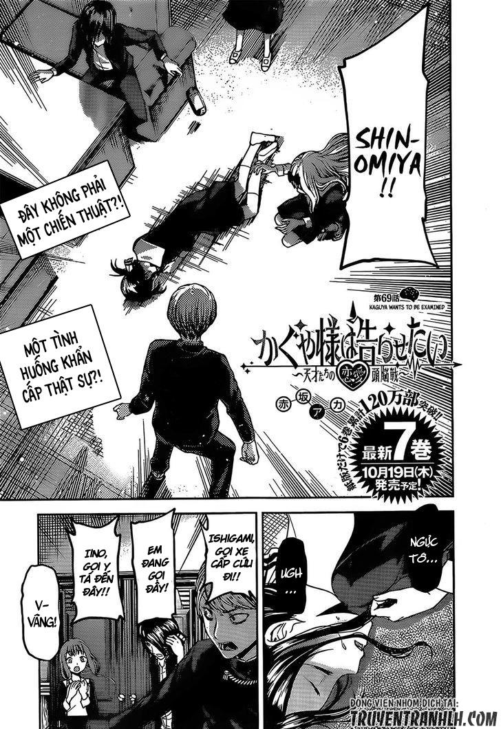 Đối Phương Phải Tỏ Tình Trước Chapter 79 - 6