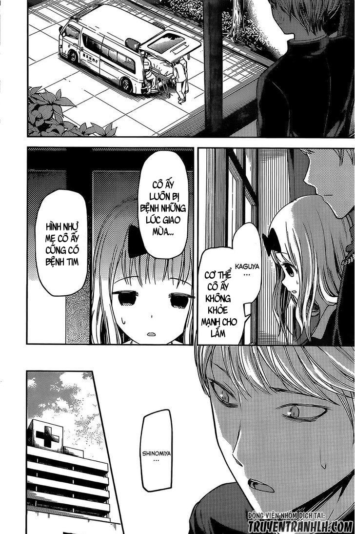 Đối Phương Phải Tỏ Tình Trước Chapter 79 - 7