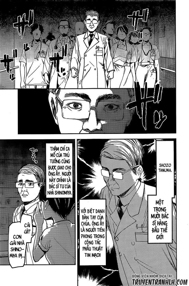 Đối Phương Phải Tỏ Tình Trước Chapter 79 - 8