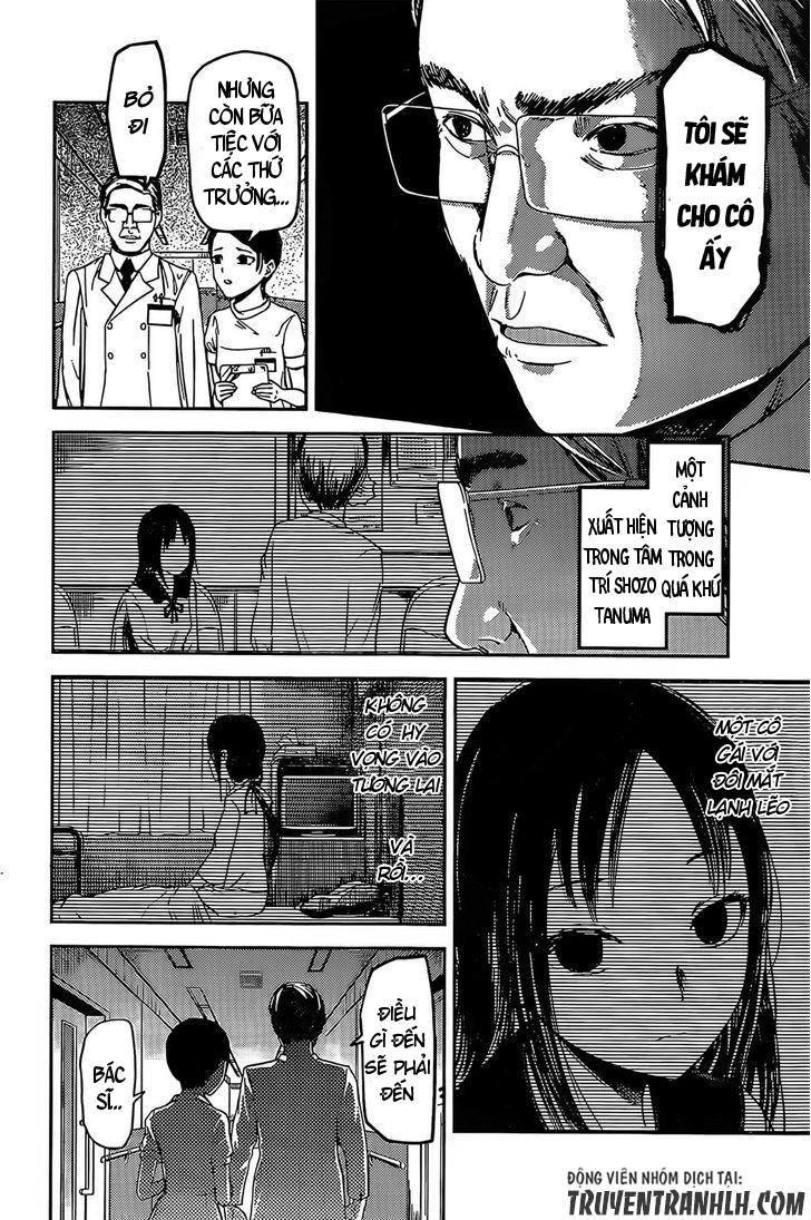 Đối Phương Phải Tỏ Tình Trước Chapter 79 - 9