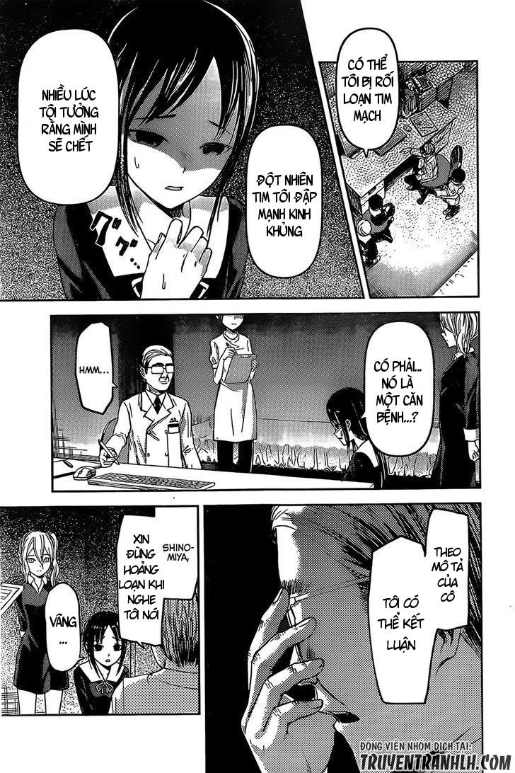 Đối Phương Phải Tỏ Tình Trước Chapter 79 - 10