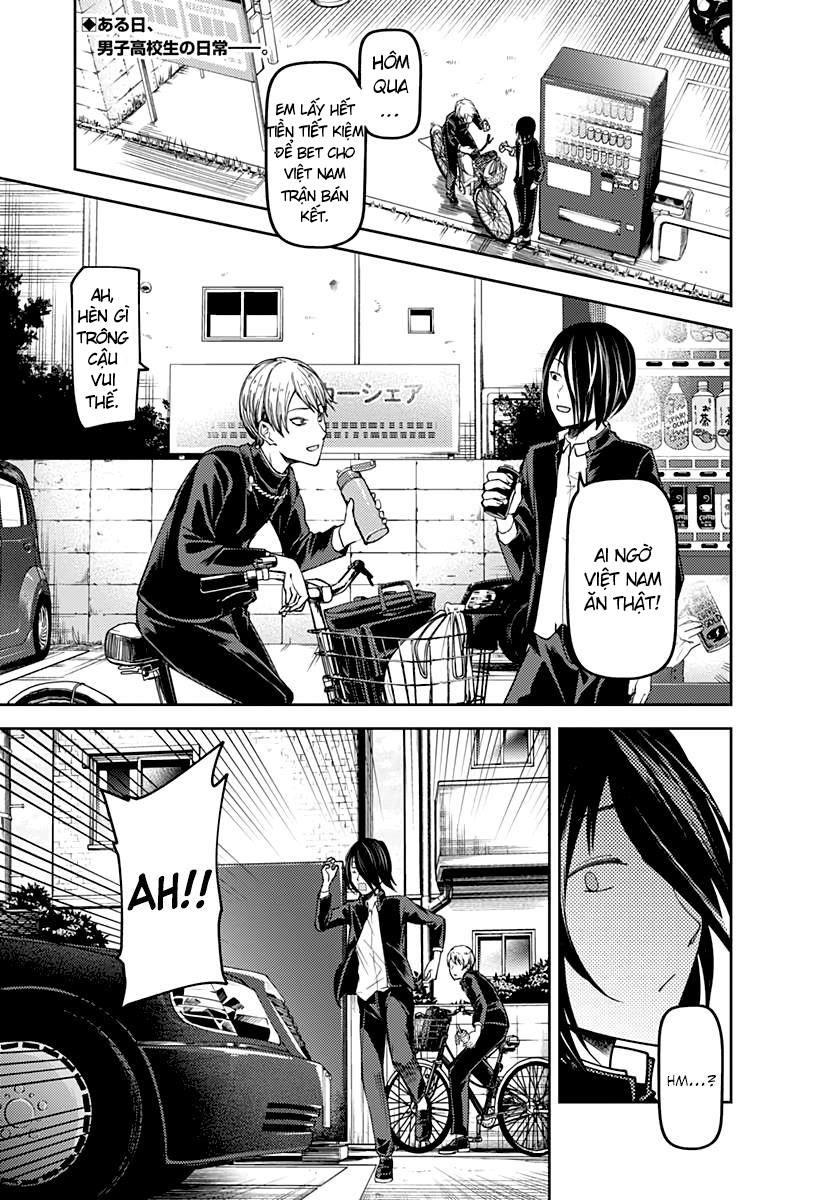 Đối Phương Phải Tỏ Tình Trước Chapter 80.5 - 3