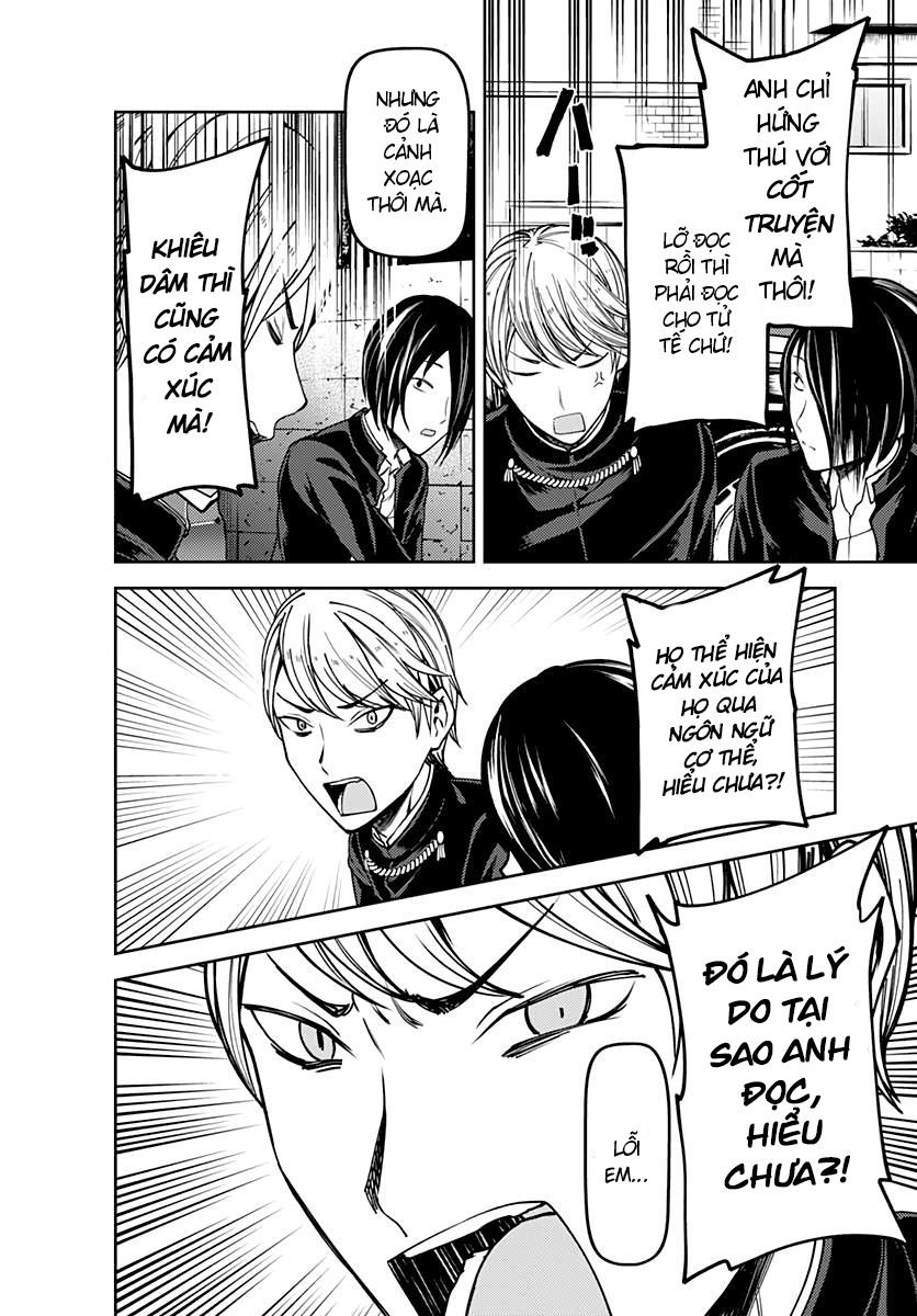 Đối Phương Phải Tỏ Tình Trước Chapter 80.5 - 8