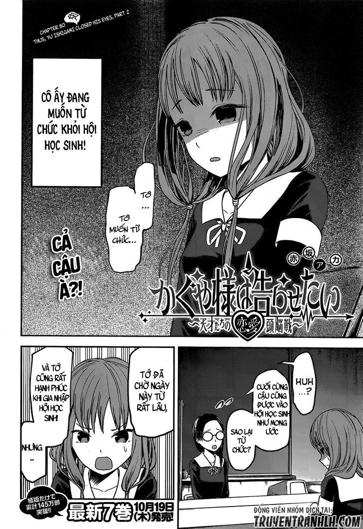 Đối Phương Phải Tỏ Tình Trước Chapter 80 - 5