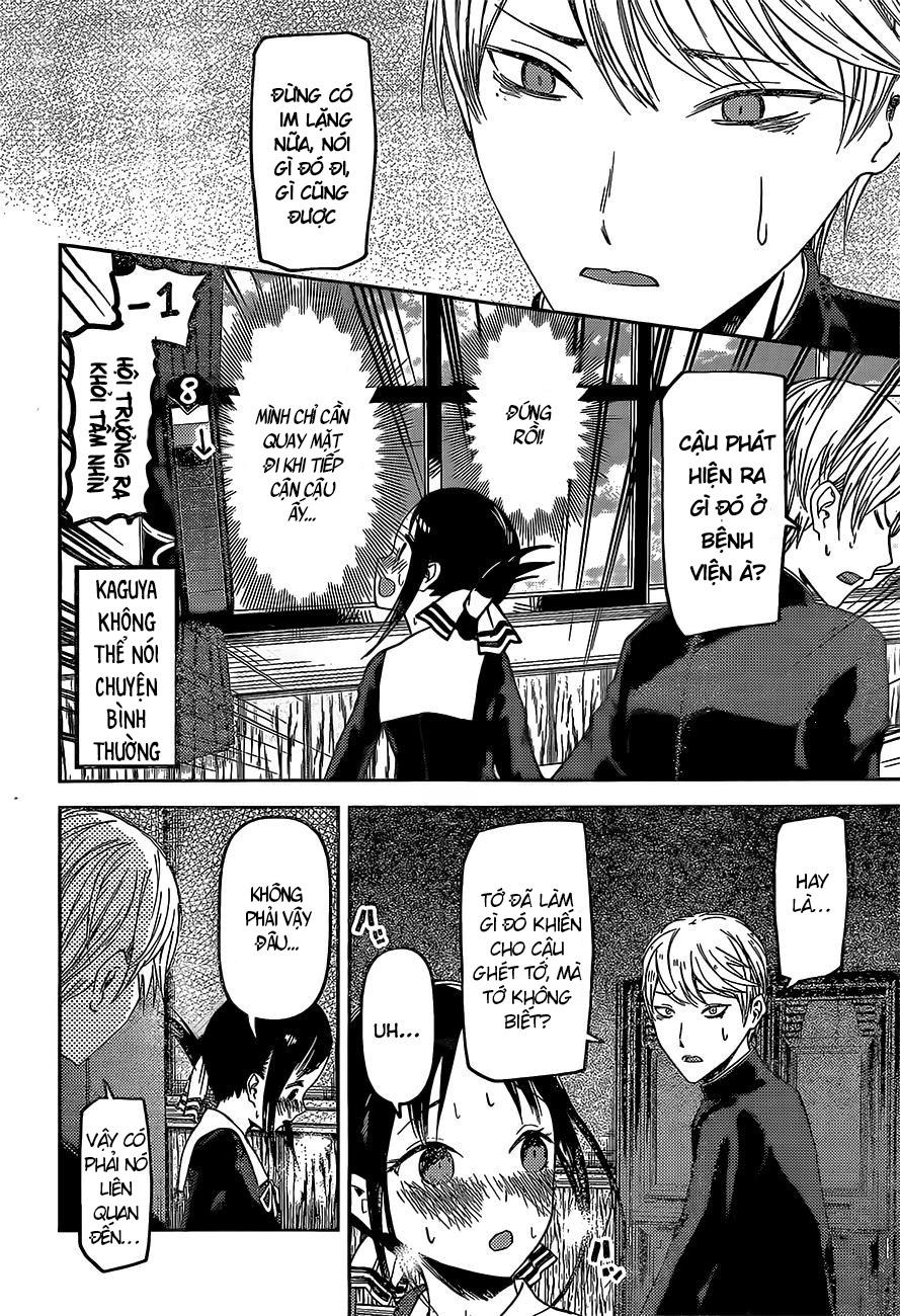Đối Phương Phải Tỏ Tình Trước Chapter 81 - 17