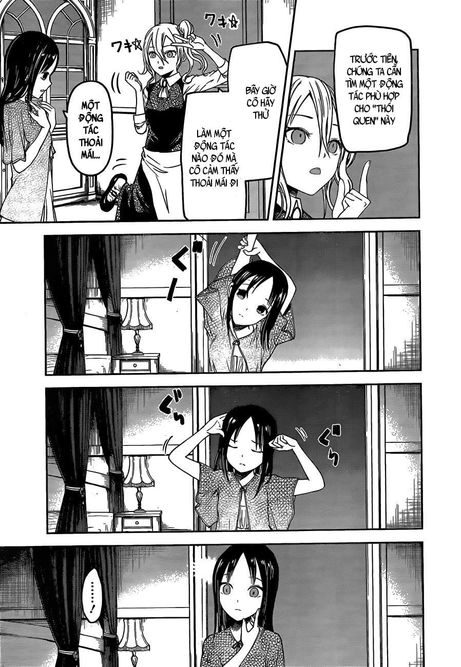 Đối Phương Phải Tỏ Tình Trước Chapter 81 - 6