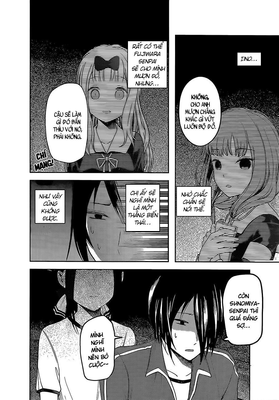 Đối Phương Phải Tỏ Tình Trước Chapter 82 - 11