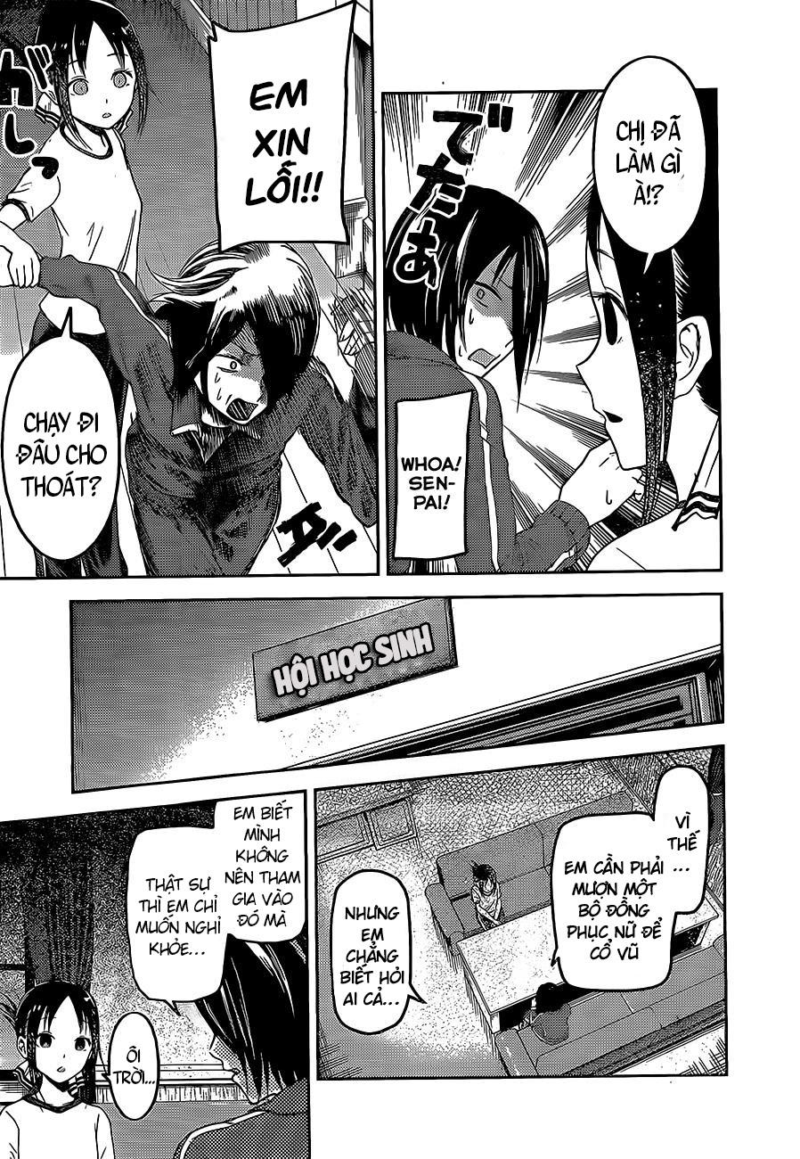 Đối Phương Phải Tỏ Tình Trước Chapter 82 - 12