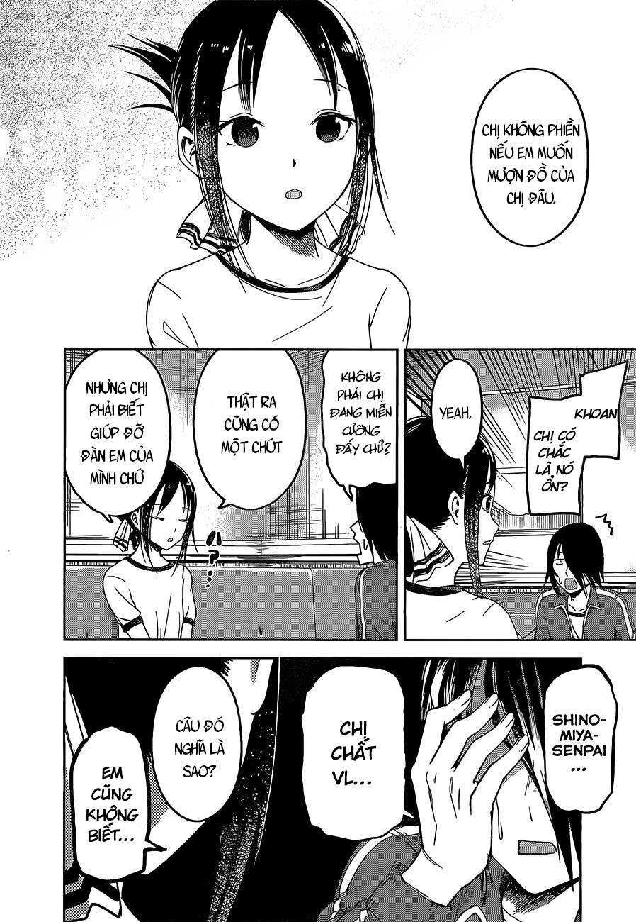 Đối Phương Phải Tỏ Tình Trước Chapter 82 - 13