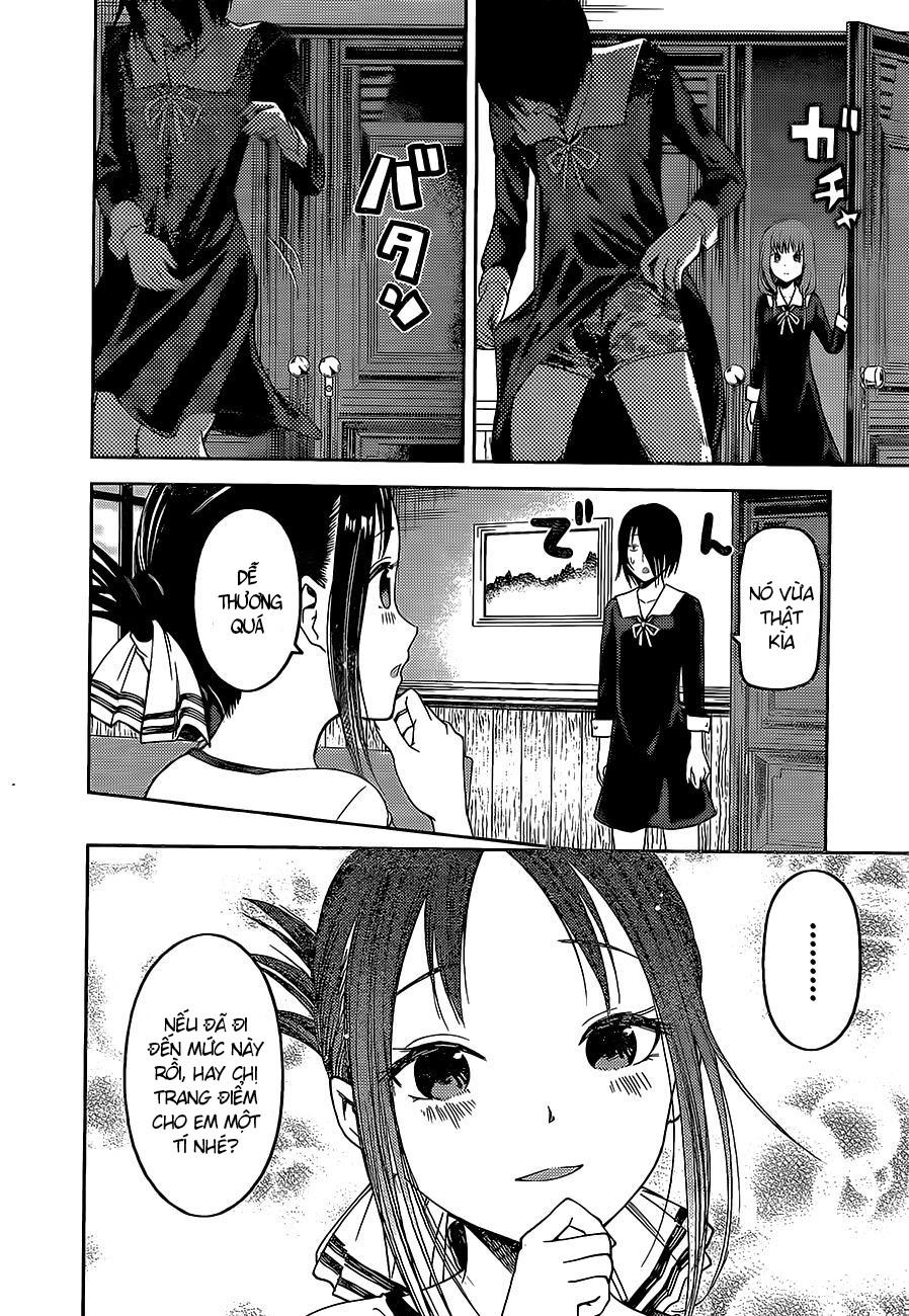 Đối Phương Phải Tỏ Tình Trước Chapter 82 - 15