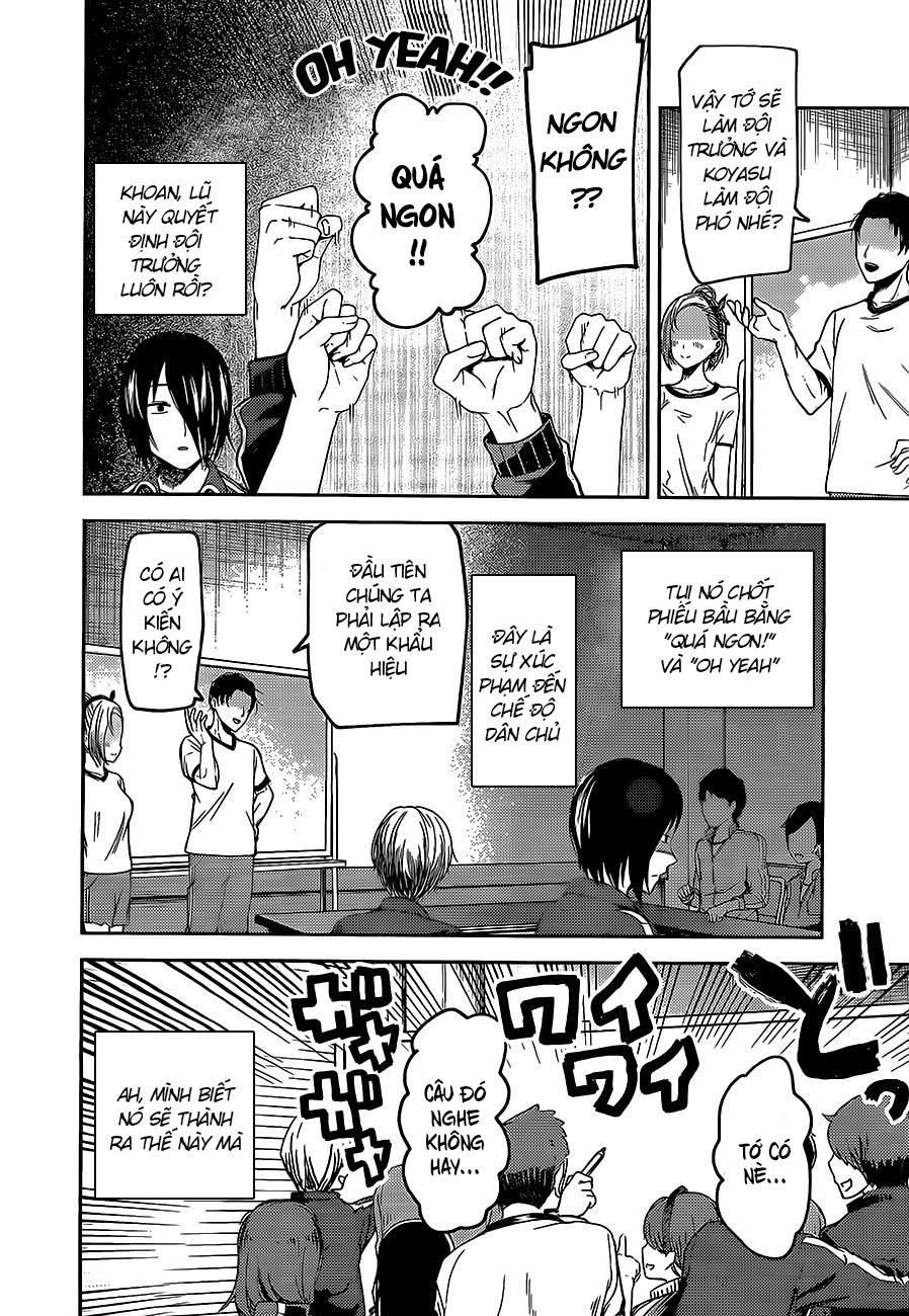 Đối Phương Phải Tỏ Tình Trước Chapter 82 - 5