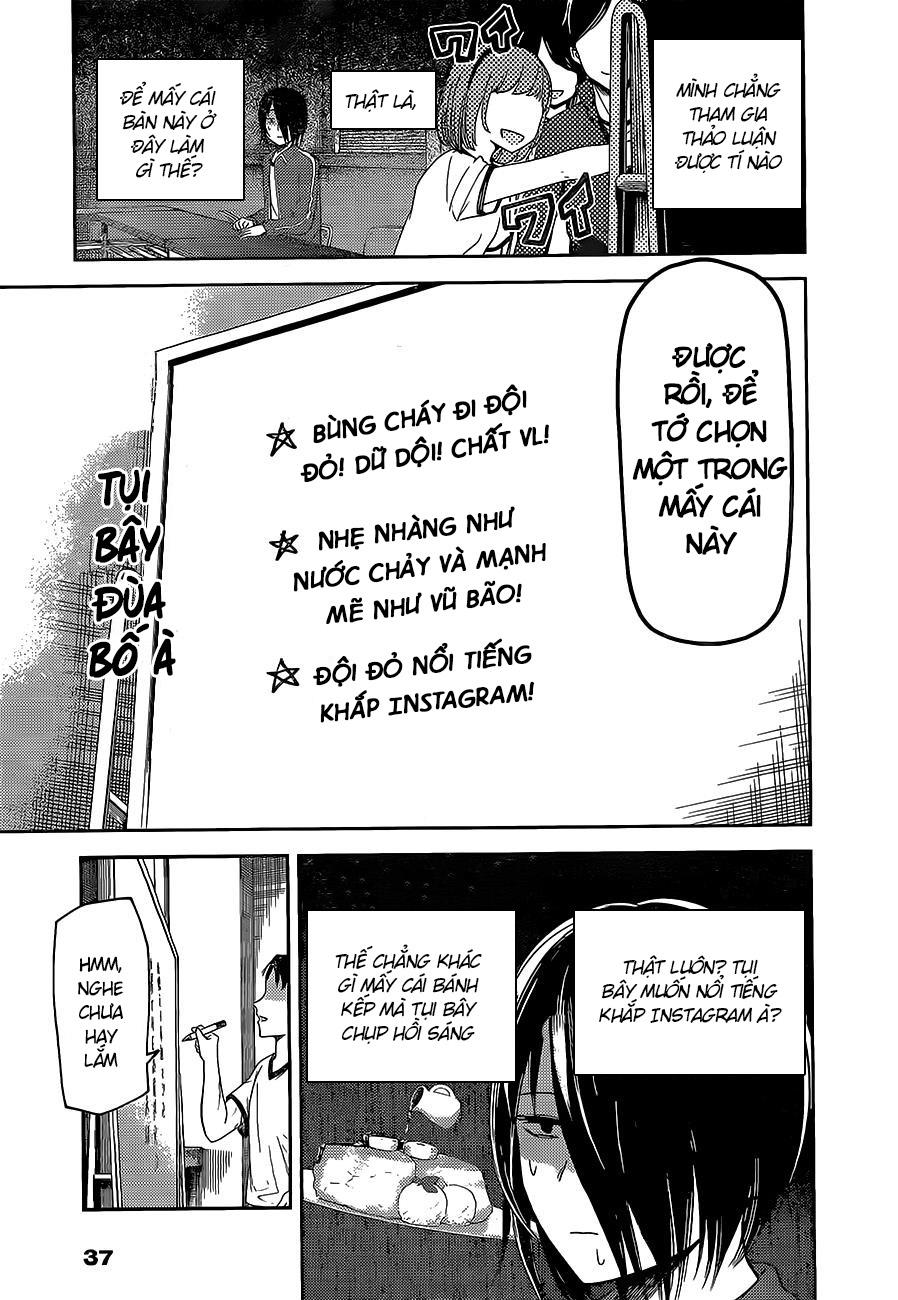 Đối Phương Phải Tỏ Tình Trước Chapter 82 - 6