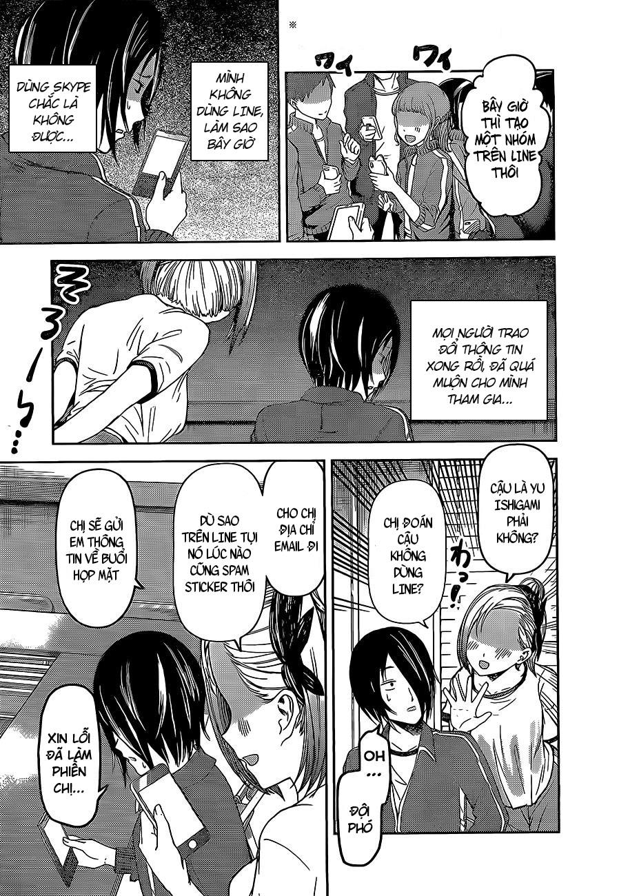 Đối Phương Phải Tỏ Tình Trước Chapter 82 - 8