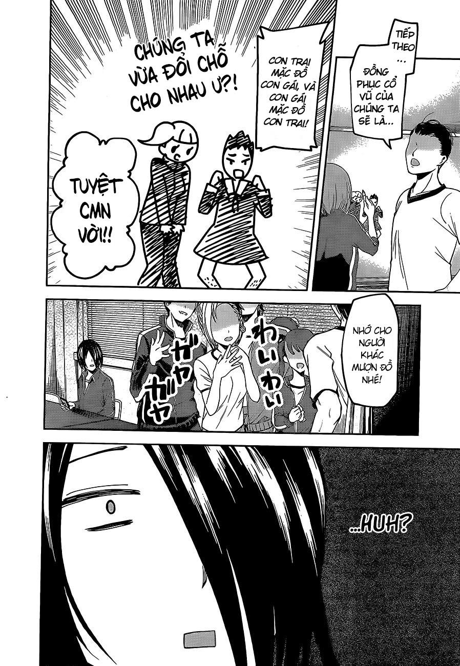 Đối Phương Phải Tỏ Tình Trước Chapter 82 - 9