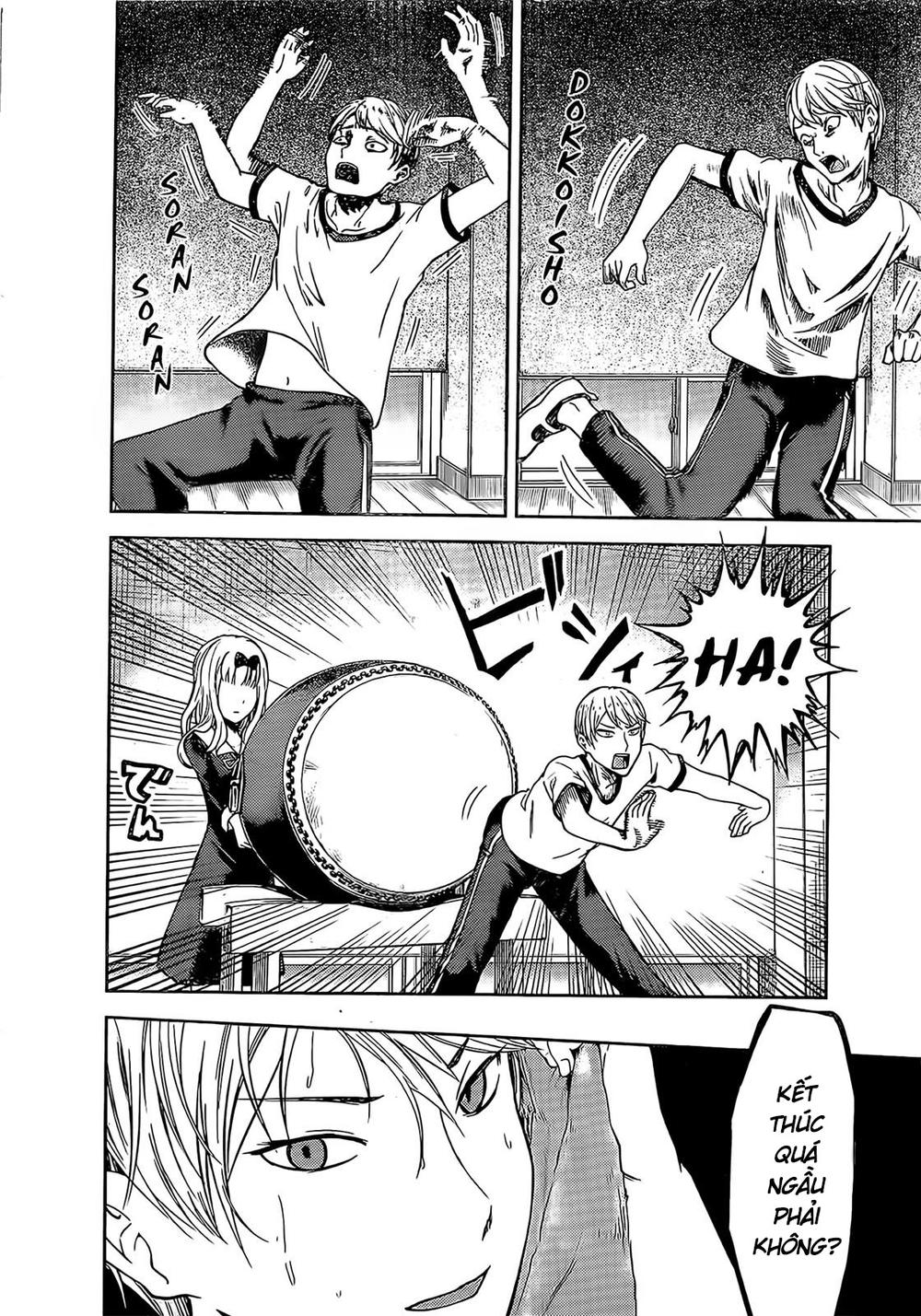 Đối Phương Phải Tỏ Tình Trước Chapter 84 - 5