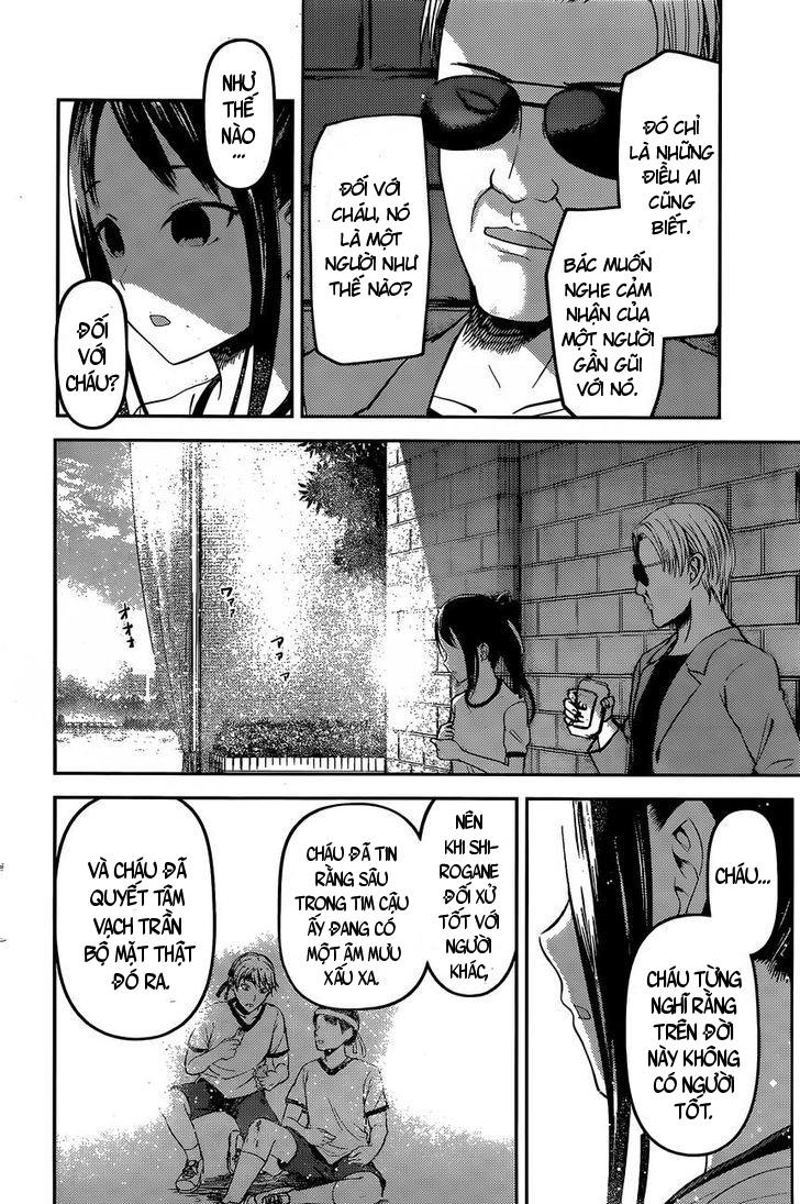 Đối Phương Phải Tỏ Tình Trước Chapter 86 - 14