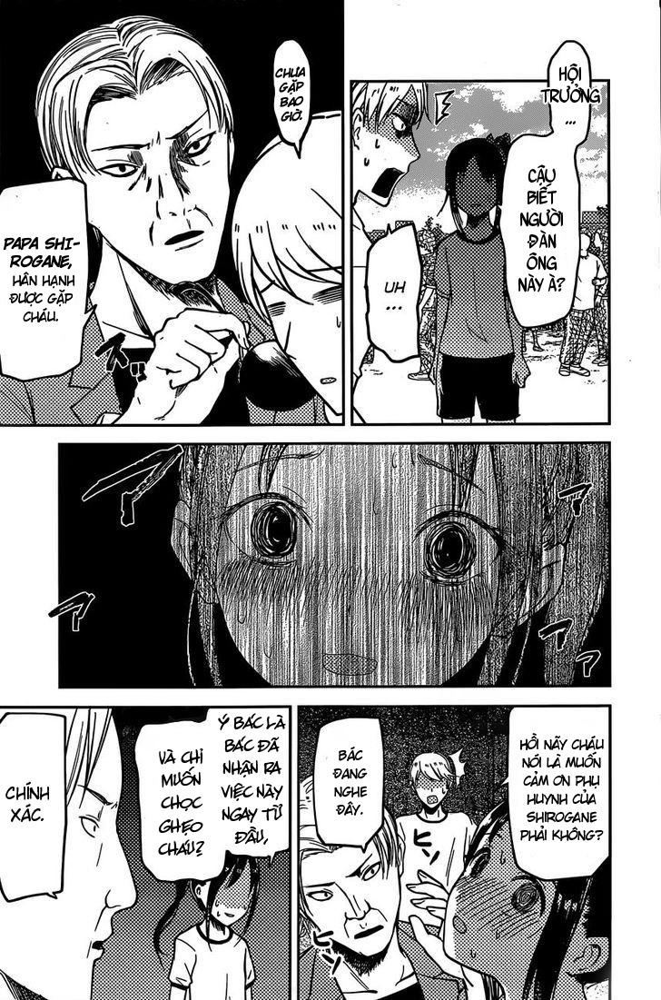 Đối Phương Phải Tỏ Tình Trước Chapter 86 - 19