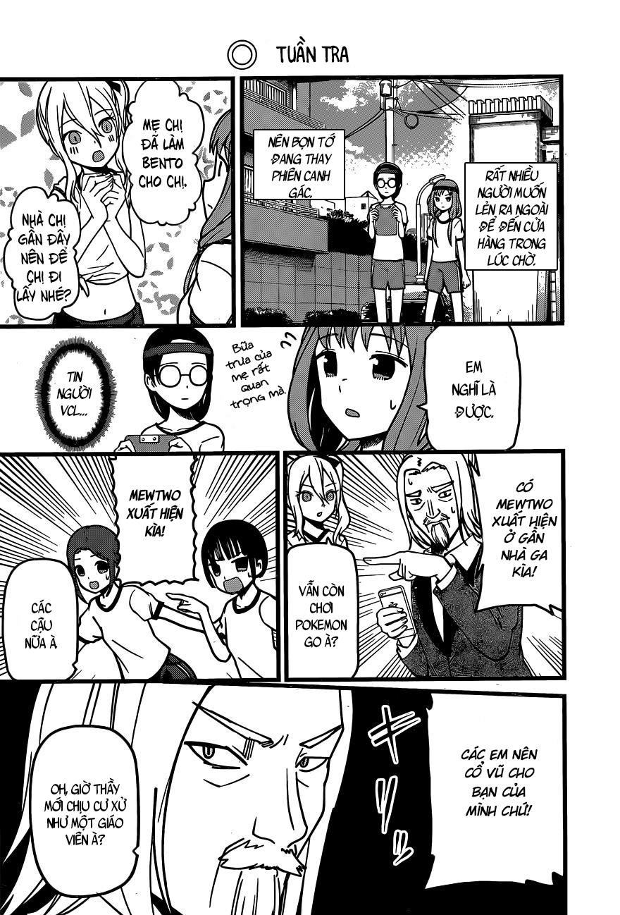 Đối Phương Phải Tỏ Tình Trước Chapter 87 - 12