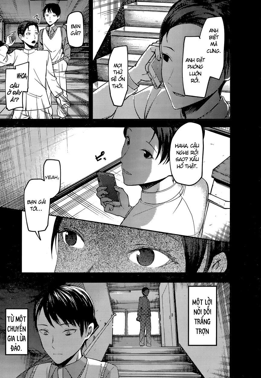 Đối Phương Phải Tỏ Tình Trước Chapter 88 - 11