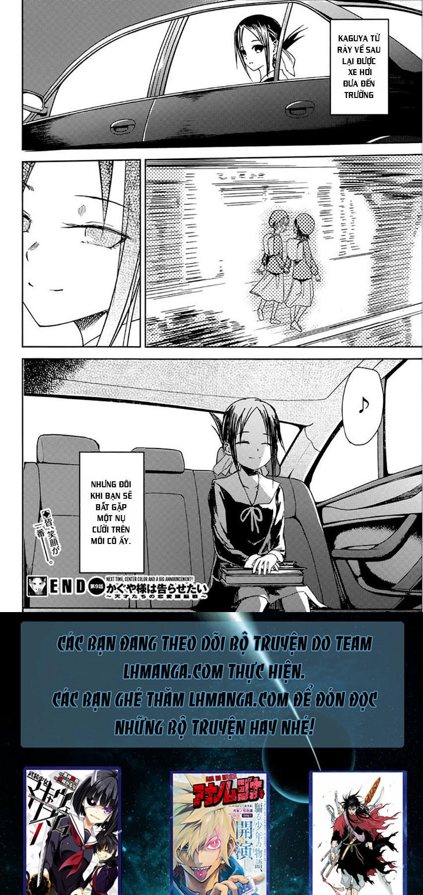 Đối Phương Phải Tỏ Tình Trước Chapter 9 - 20