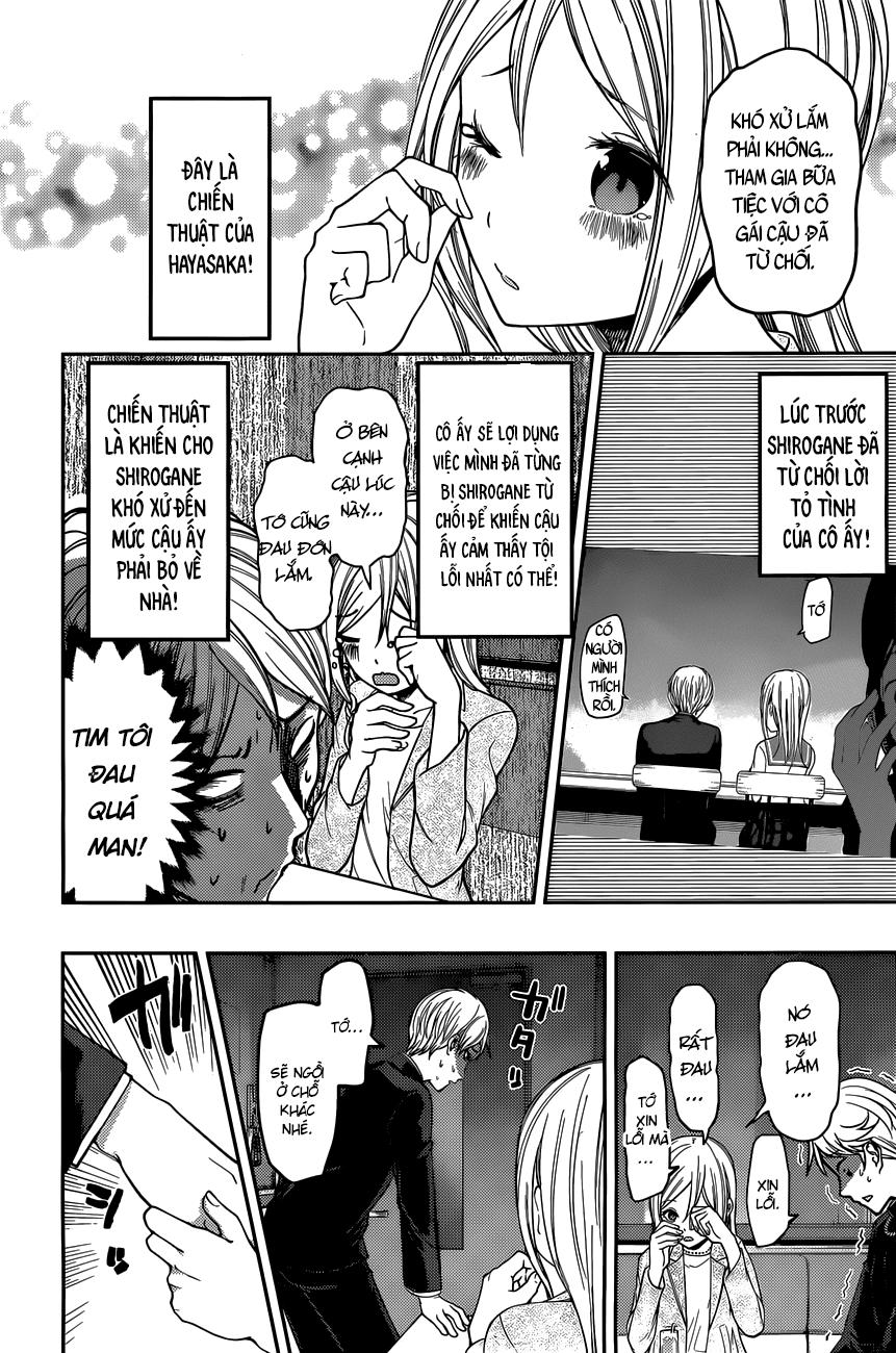 Đối Phương Phải Tỏ Tình Trước Chapter 93 - 11