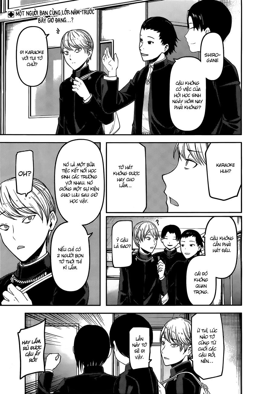 Đối Phương Phải Tỏ Tình Trước Chapter 93 - 4