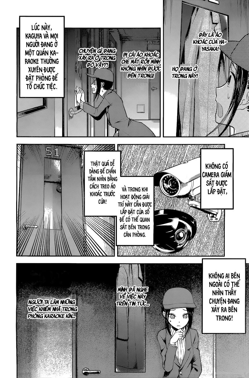 Đối Phương Phải Tỏ Tình Trước Chapter 94 - 6