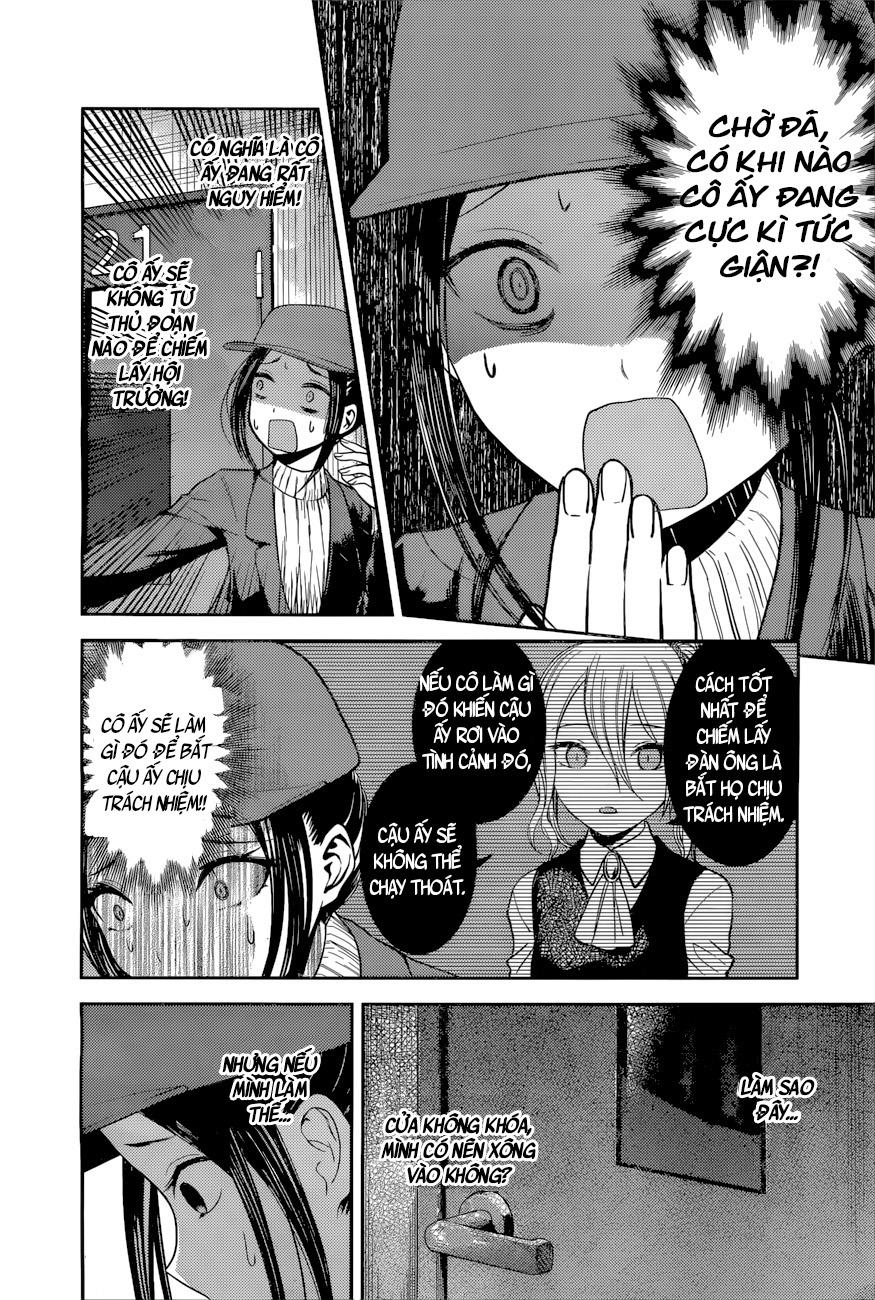 Đối Phương Phải Tỏ Tình Trước Chapter 94 - 8