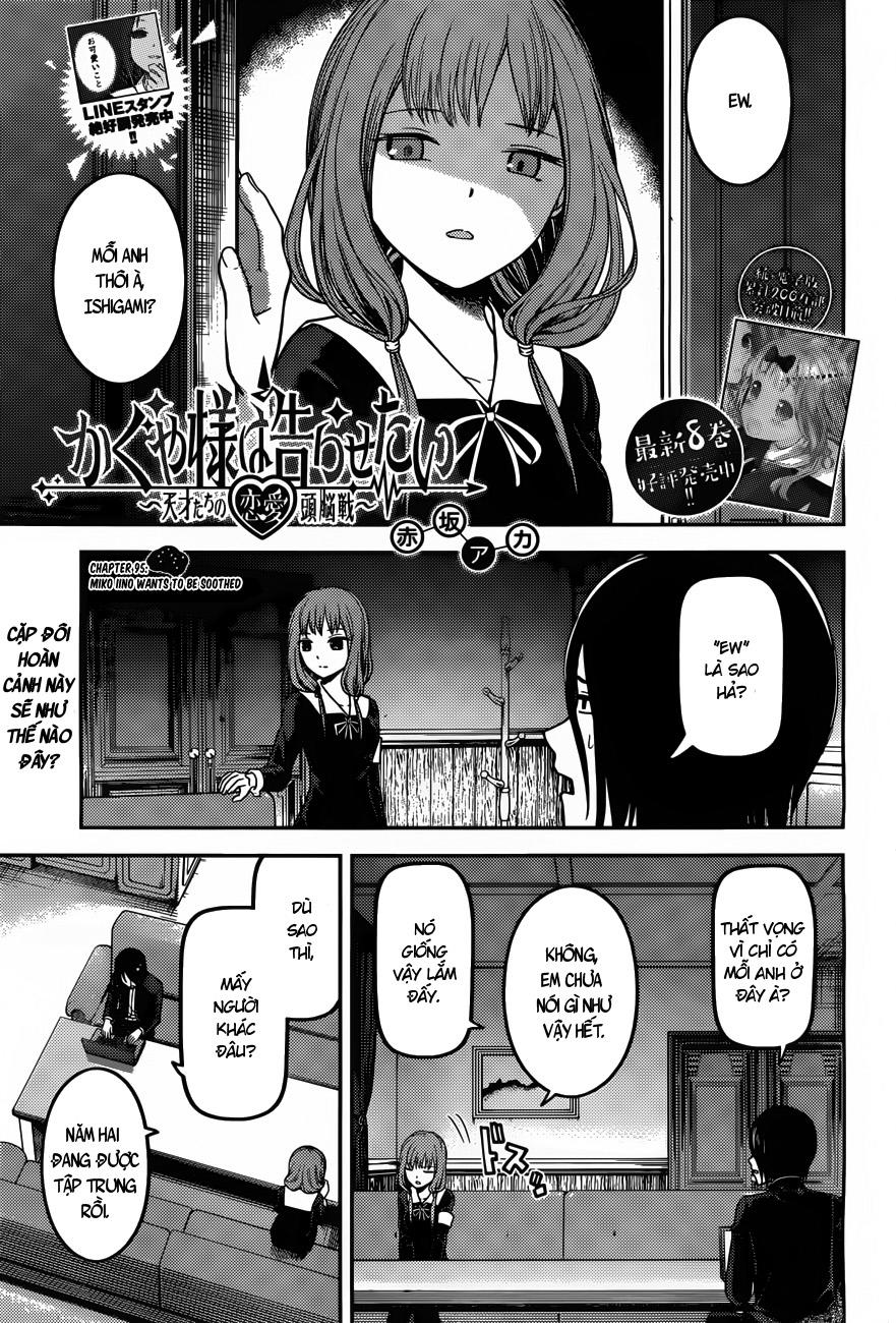 Đối Phương Phải Tỏ Tình Trước Chapter 95 - 3