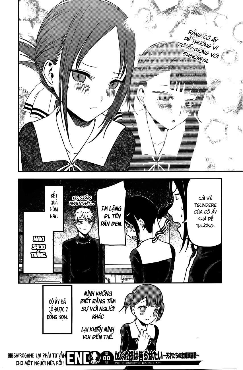 Đối Phương Phải Tỏ Tình Trước Chapter 98 - 20